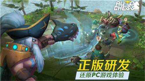 兵多多图4