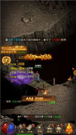 一刀绝世图2