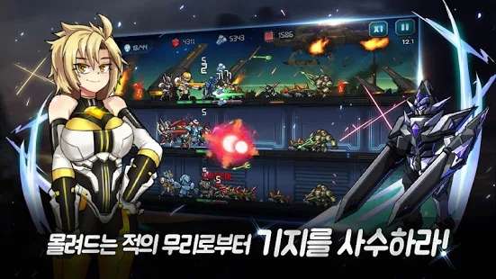 超级机器人基地图3