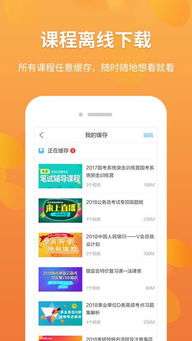 恒等式自习室图1