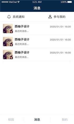 本硕岛图1