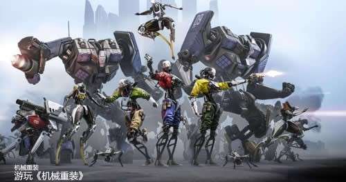 epic游戏平台图3