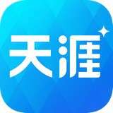 天涯社区论坛三亚版