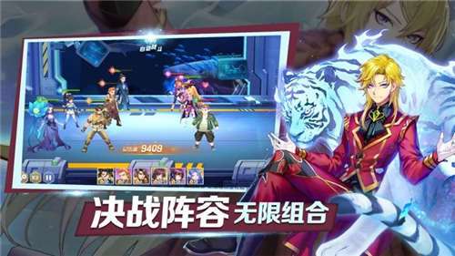 斗罗主宰唐门传说图1