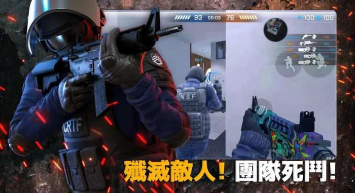 关键行动重装上阵图2