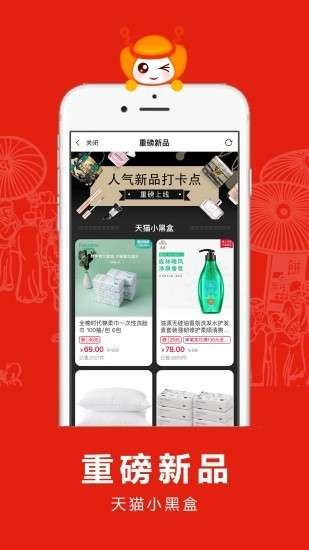 利吉省图3