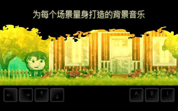扣押2图2