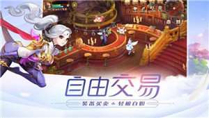 九州殇华图2