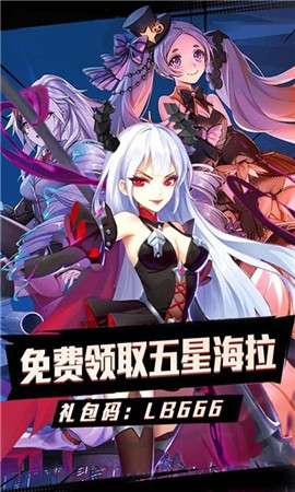 梦幻龙神图1