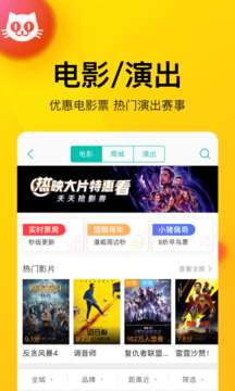 美团图4