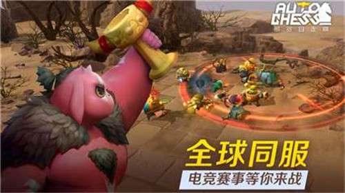 兵多多图2