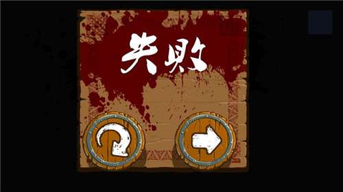 全民突围图2