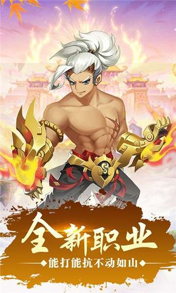 仙灵世界梦幻2图5
