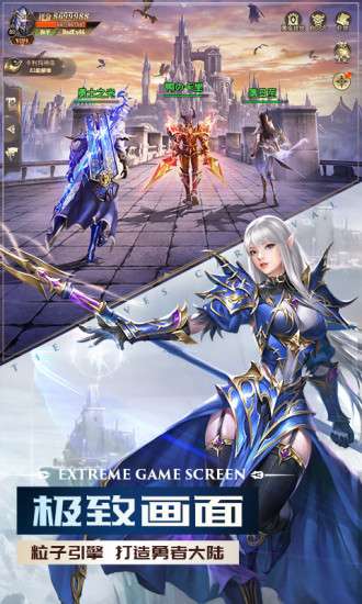 暗黑主宰黑魔导师图4