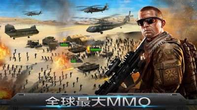 红色警戒图2