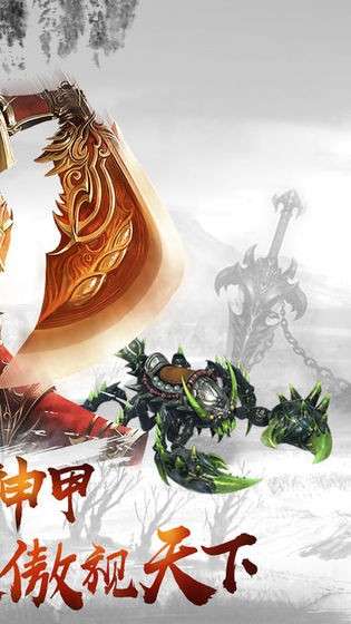 小虾米守沙图4