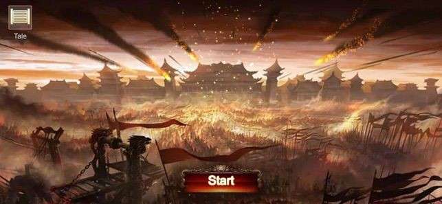 王者纷争群雄争霸图2