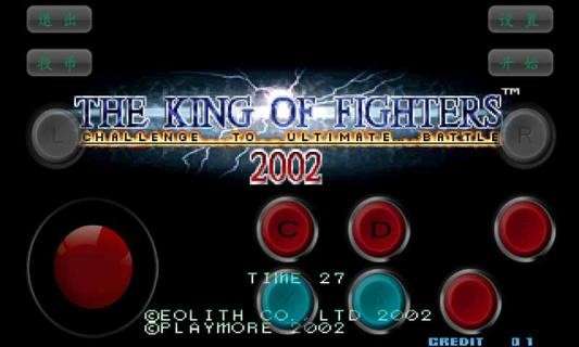 拳皇2002图4