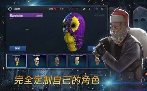 一枪一个图2
