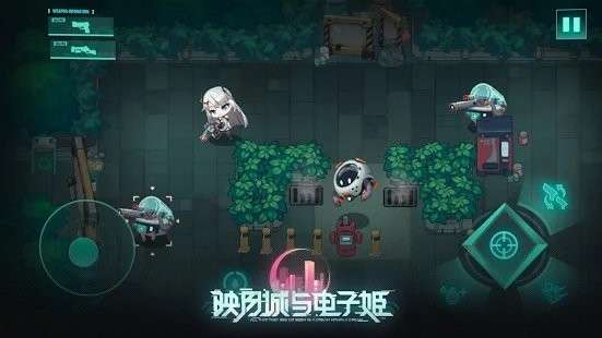 映月城与电子姬图2