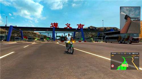 遨游中国2警车图1