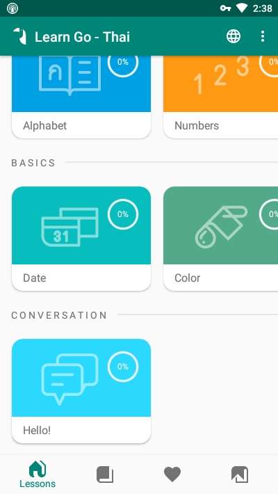 Learn Go图3