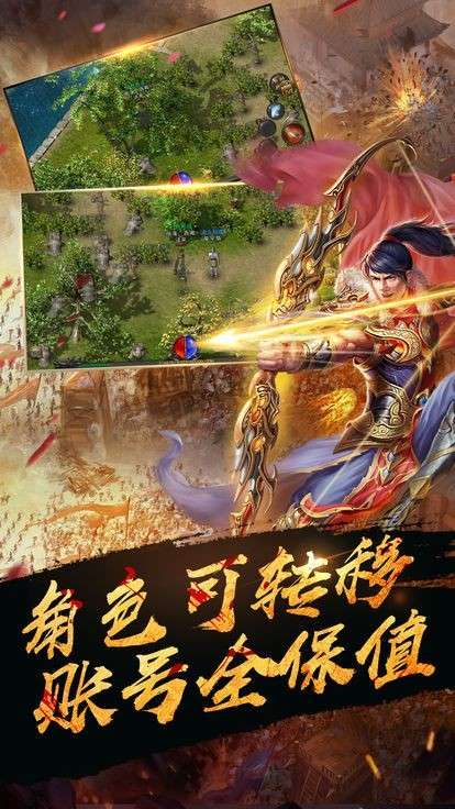 庆余年攻速倍攻神器图2