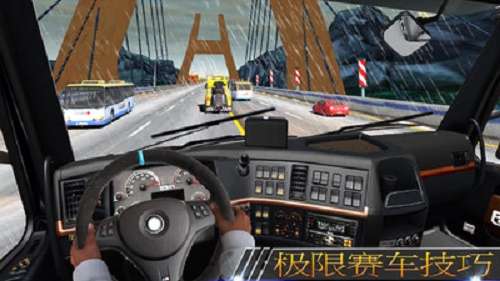 卡车高速狂飙图6