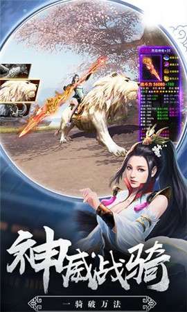 太古元尊图3