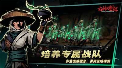 风之大冒险图5