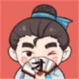 成语打天下