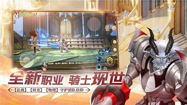 塞尔之刃图1