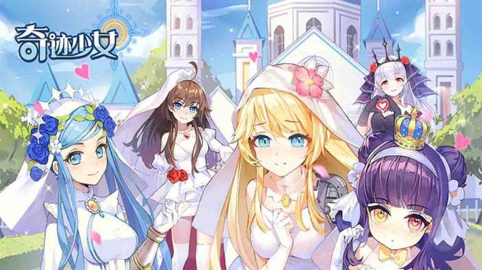奇迹少女OL图1
