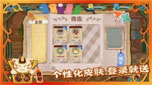 兵多多图1