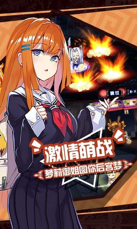 时空幻灵图3