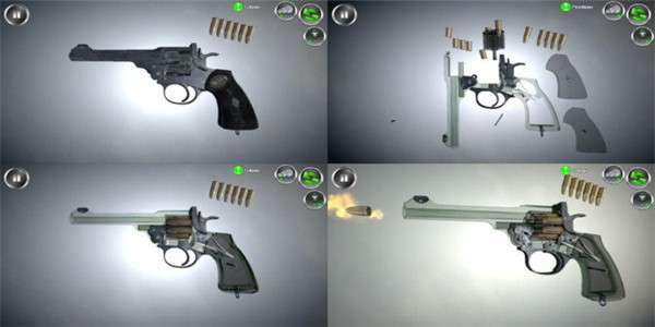 武器拆卸模拟器图1