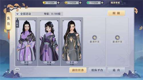 花亦山心之月图1