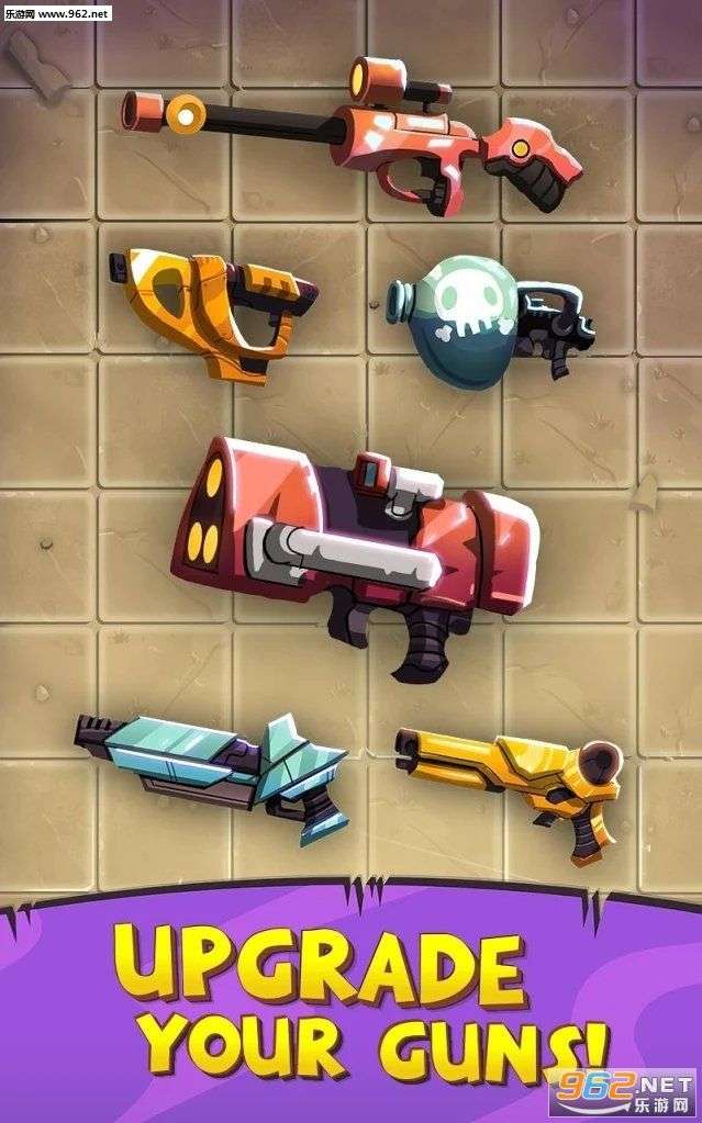 弹力球射击图2