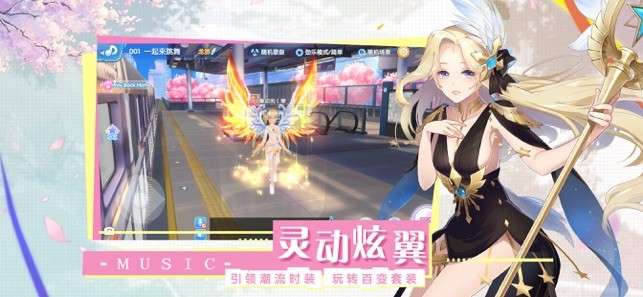 音符美少女图4