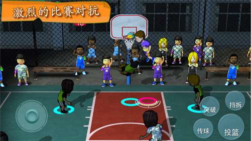 扣篮小子图4