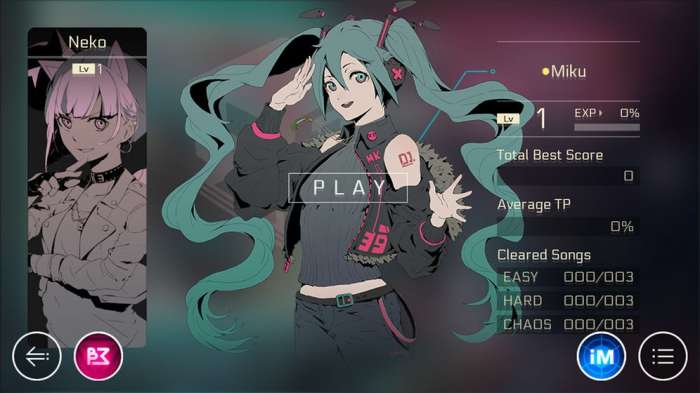 音乐世界CytusII腾讯版图4