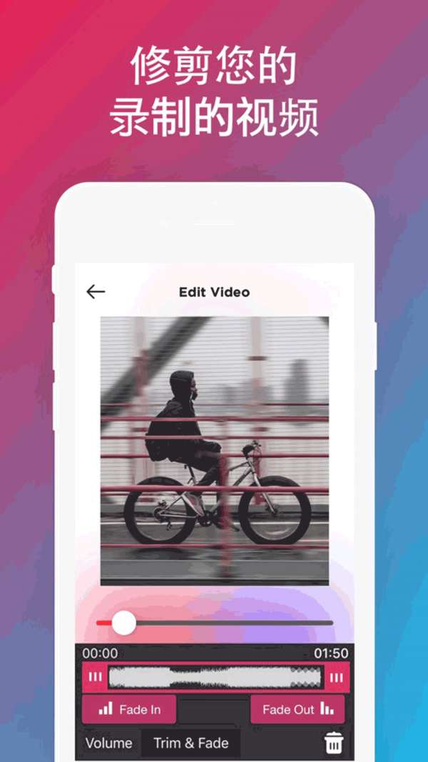 香蕉vlog制作图2