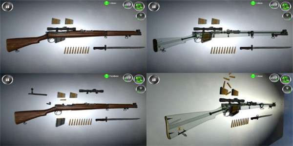 武器拆卸模拟器图2