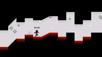 跑跑先生X图3