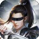 剑王朝之玄武乾坤