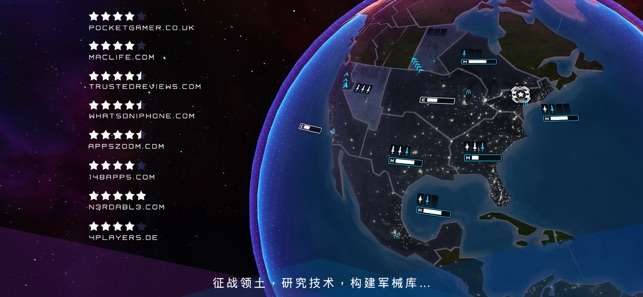 先发制人图2