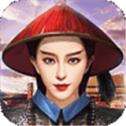 官居几品后宫篇
