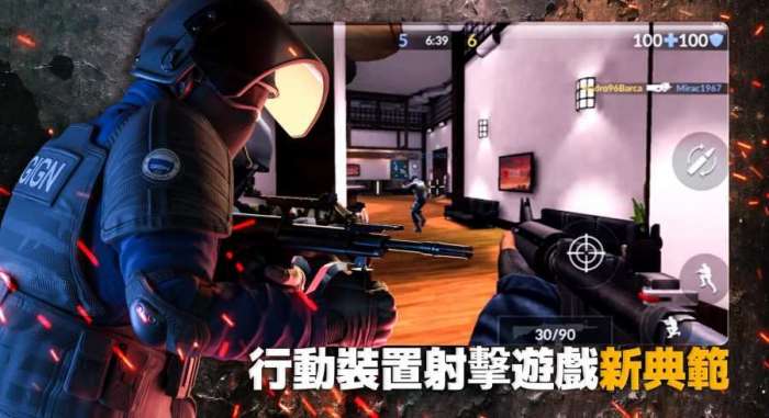 关键行动重装上阵图3
