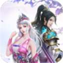 秦剑天涯刀剑物语
