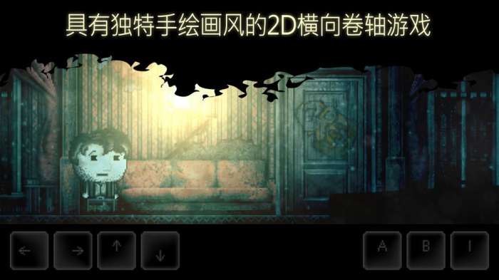 扣押2图5
